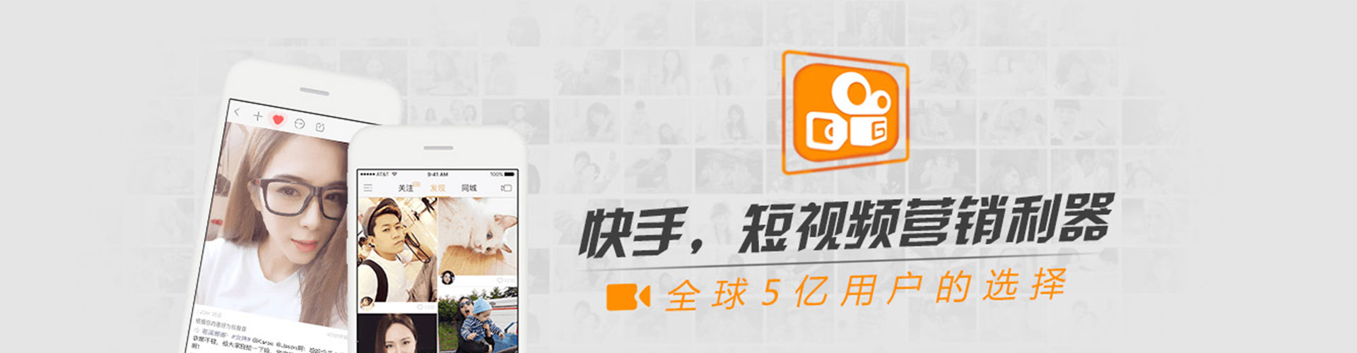 石峰如何做sem