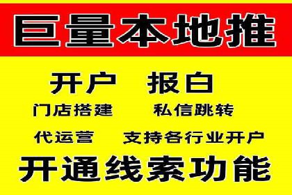 某信息流广告公司成功案例：内容创意与传播的秘诀